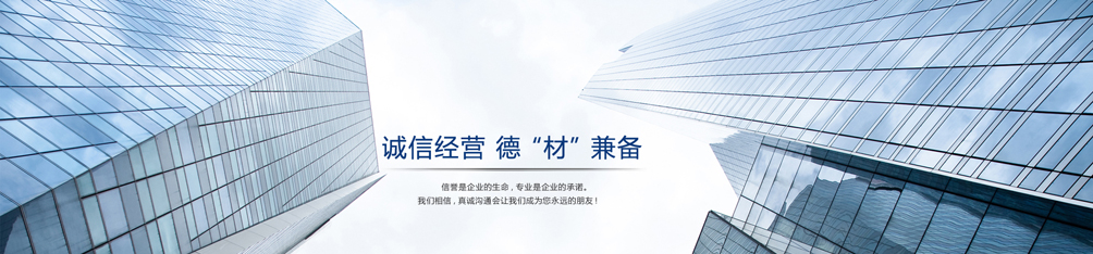 太倉(cāng)物流公司服務(wù)讓您稱心，安全高效誠(chéng)信
